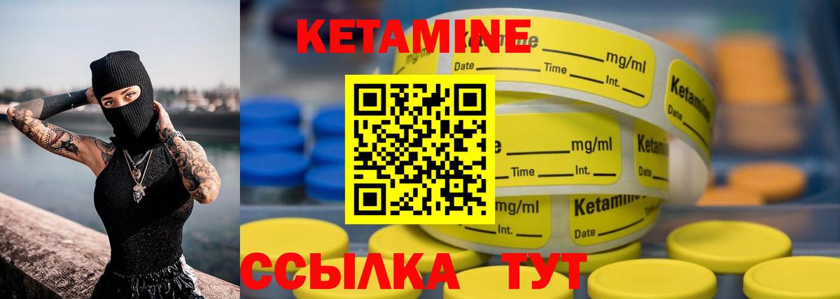 МДМА  Вход с VPN  Людиново  МЕТАМФЕТАМИН  МЕФ   МАРИХУАНА  ГАШ  Меф  COCAIN 