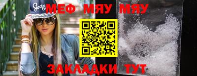 ГАЛЛЮЦИНОГЕННЫЕ ГРИБЫ Жуковский