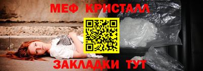 jwh Ирбит