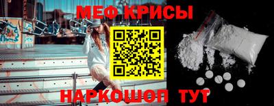 круглые Заводоуковск