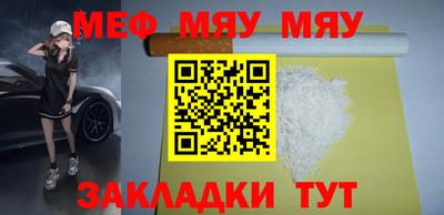 jwh Ирбит