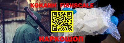 jwh Ирбит