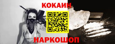прущая мука Ипатово