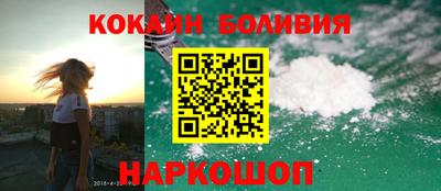 МДМА Изобильный