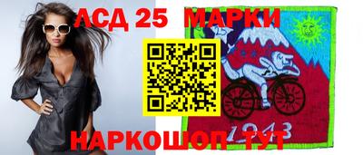 круглые Заводоуковск