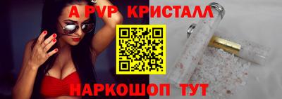 МДМА Изобильный