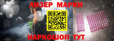 кокс Заволжье