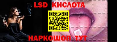 дживик Шахты