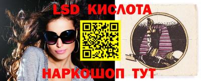 jwh Ирбит