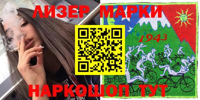 круглые Заводоуковск