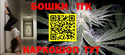 jwh Ирбит