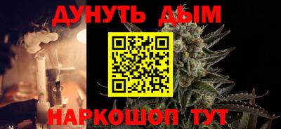 jwh Ирбит