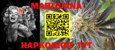 круглые Заводоуковск