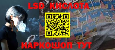прущая мука Ипатово