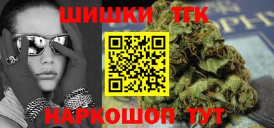 кокс Заволжье