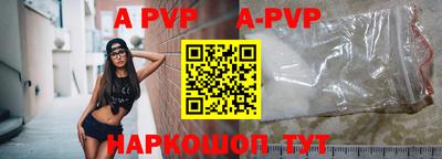 кокс Заволжье