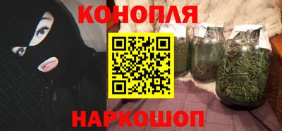 jwh Ирбит
