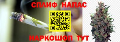 МДМА Изобильный