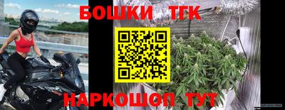 прущая мука Ипатово