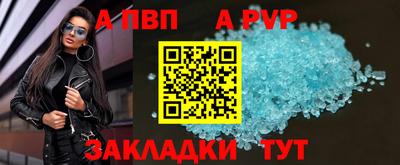 МДМА Изобильный