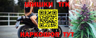 ГАЛЛЮЦИНОГЕННЫЕ ГРИБЫ Жуковский