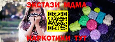прущая мука Ипатово
