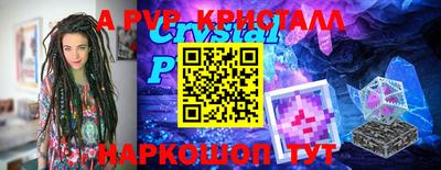 МДМА Изобильный