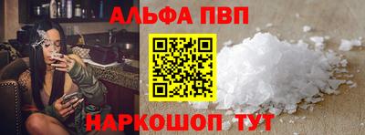 прущая мука Ипатово