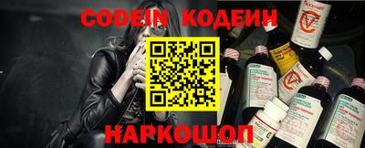 круглые Заводоуковск
