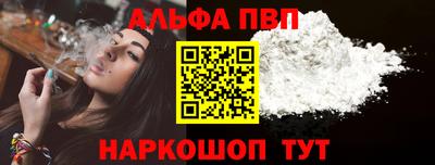 кокс Заволжье