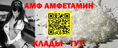 ГАЛЛЮЦИНОГЕННЫЕ ГРИБЫ Жуковский