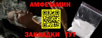 круглые Заводоуковск