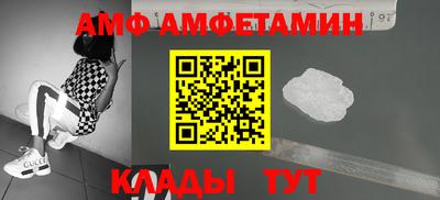 ГАЛЛЮЦИНОГЕННЫЕ ГРИБЫ Жуковский