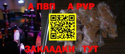 ГАЛЛЮЦИНОГЕННЫЕ ГРИБЫ Жуковский