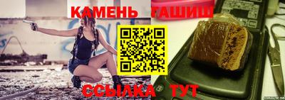 jwh Ирбит