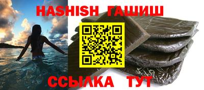 ГАЛЛЮЦИНОГЕННЫЕ ГРИБЫ Жуковский