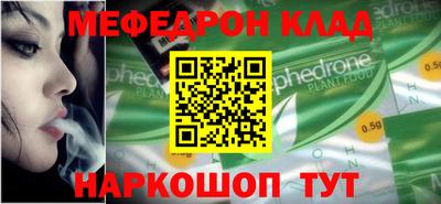 ГАЛЛЮЦИНОГЕННЫЕ ГРИБЫ Жуковский